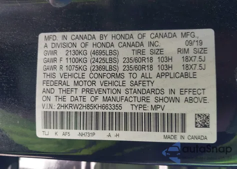 2019 Honda Cr-V Ex-L из США, поврежденный, VIN 2HKRW2H85KH663355